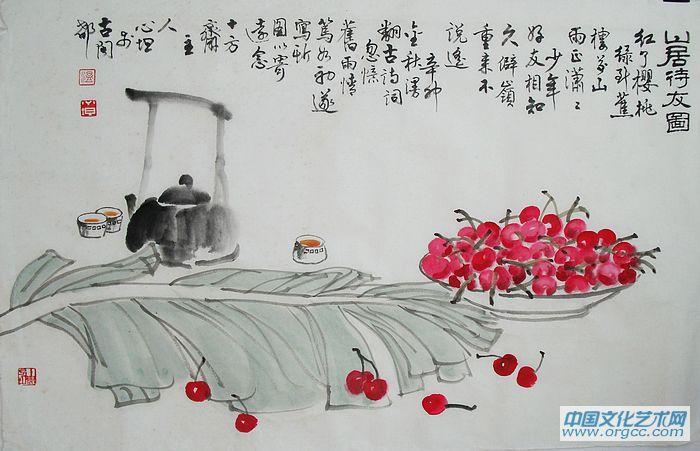 温心坦作品